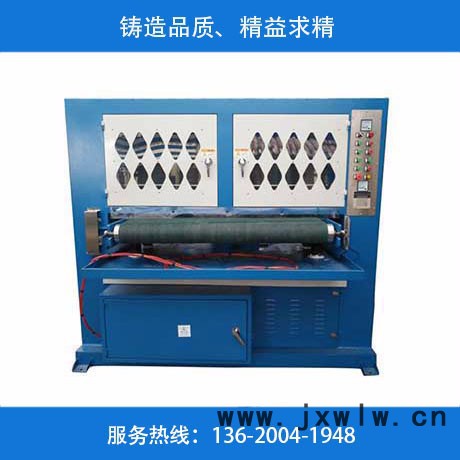 新創(chuàng)勝H-313N 平面拋光機