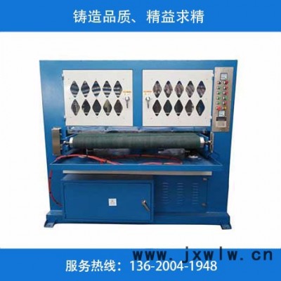 新創(chuàng)勝H-313N 平面拋光機