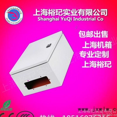 工業(yè)控制柜上海鈑金加工，很快5天交貨 直銷