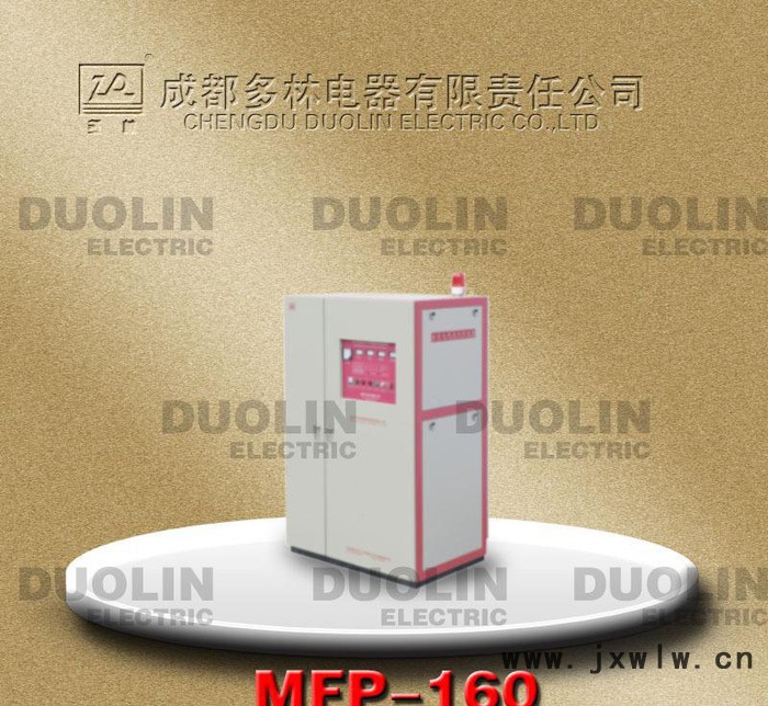 多林牌中頻熱煨彎管機MFP-160型 熱彎管中頻電源設(shè)備