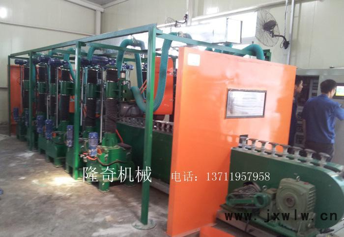 LQ-506T多工位鏈條輸送式萬向型拋光機(jī)