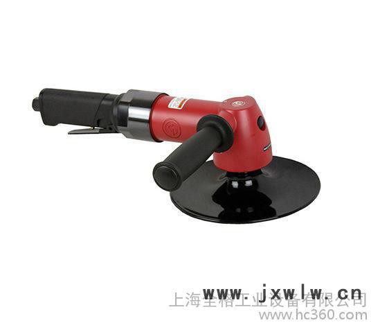 芝加哥 CP 多用途拋光機CP7269P 2500rpm 5
