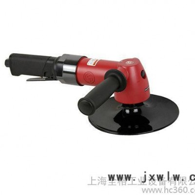 芝加哥 CP 多用途拋光機CP7269P 2500rpm 5
