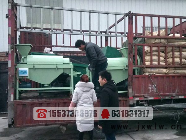 HYP-1.5A糧食拋光機(jī)去霉點(diǎn)去表面塵土效果杠杠的