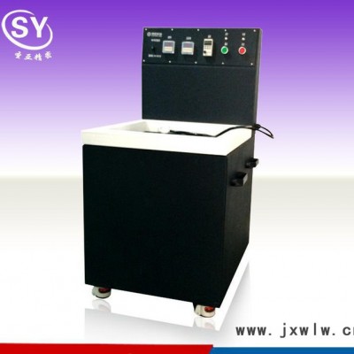 直銷雙功位雙桶磁力拋光機(jī)、磁力研磨機(jī)的設(shè)備定制