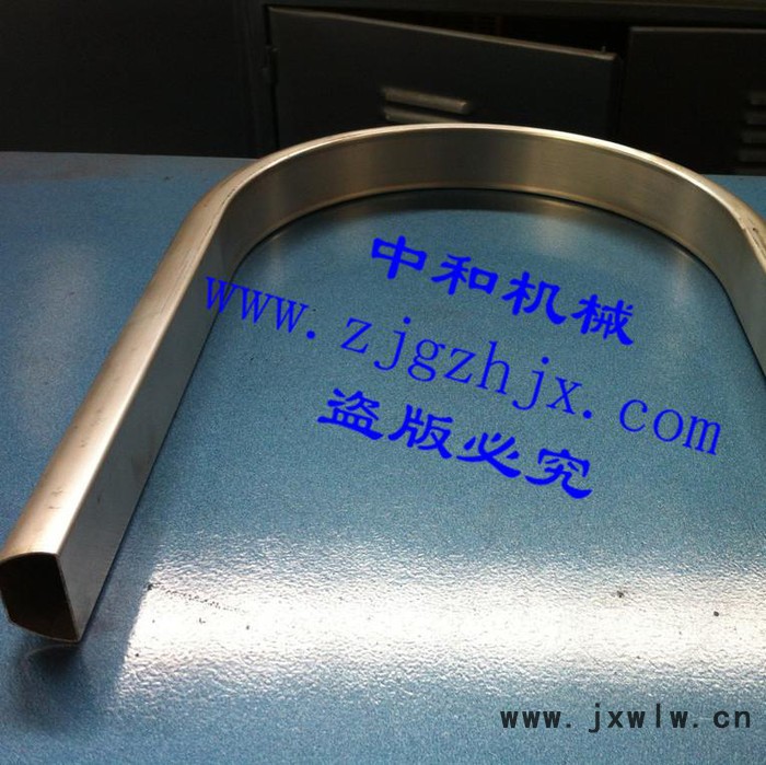 中和精工U型管，多種異型管數(shù)控彎管機