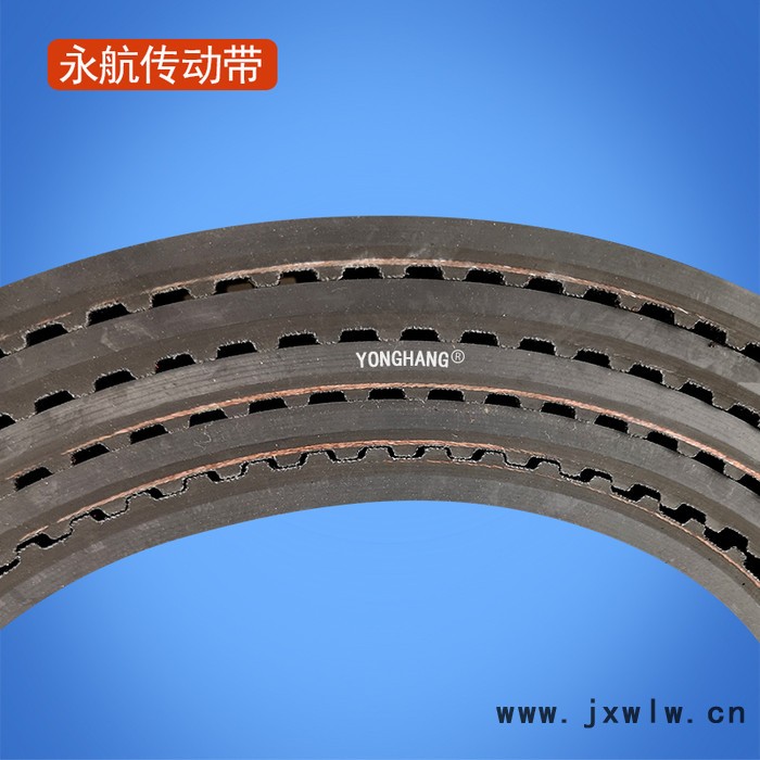 彎管機(jī)皮帶330H加厚同步帶開槽齒形帶銅管機(jī)牽引帶66齒鋁管夾管傳動(dòng)帶