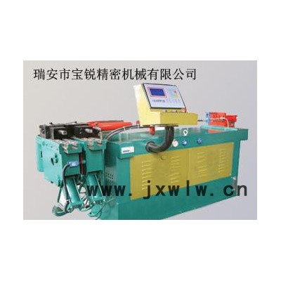 寶銳自動(dòng)彎管機(jī)，半自動(dòng)彎管機(jī)，手動(dòng)彎管機(jī)