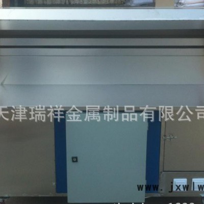 機(jī)械設(shè)備板金 環(huán)保無(wú)煙燒烤爐 燒烤凈化設(shè)備 不銹鋼鈑金加工