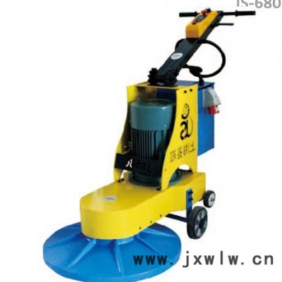 供應鑒崧JS-680無塵打磨機 地坪研磨機 拋光機