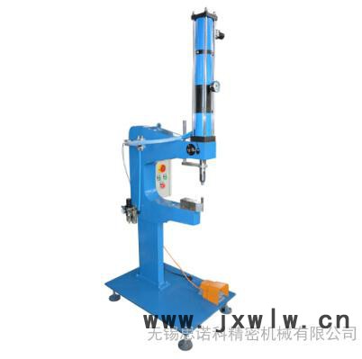 鉚接設(shè)備，機(jī)箱機(jī)柜專用鉚接機(jī)，鈑金加工壓鉚機(jī)，鉚釘機(jī)，無錫壓鉚機(jī)**質(zhì)量保證