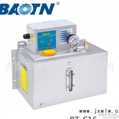 直銷BT-C1型電動(dòng)潤(rùn)滑泵，加工中心齒輪泵，6L鈑金大油箱潤(rùn)