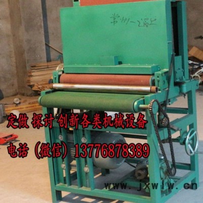 木工機(jī)械簡(jiǎn)易訂厚砂帶機(jī)打磨拋光機(jī)拓成砂光機(jī)工廠直銷砂板機(jī)底漆砂光機(jī)