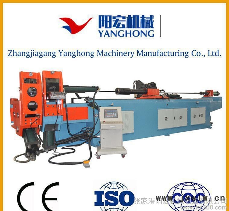 陽宏直銷 DW168CNC全自動彎管機(jī) 大型彎管機(jī) 重型彎管機(jī)