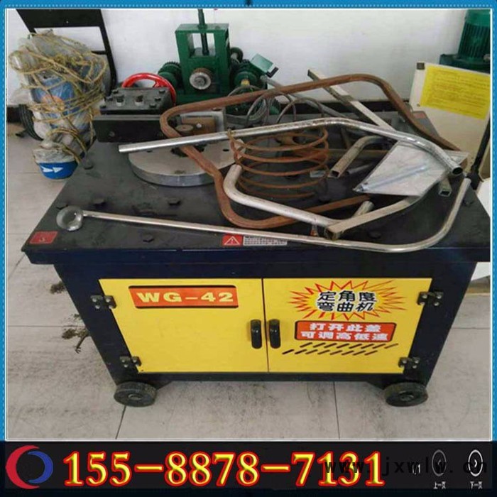 QC-26型 數(shù)控彎管機(jī) 全成廠家專業(yè)生產(chǎn) 彎管機(jī)