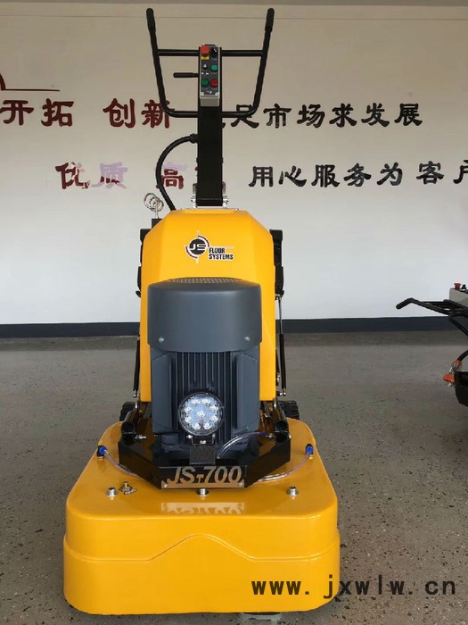上海鑒崧JS-700固化環(huán)氧地坪打磨研磨拋光機12頭