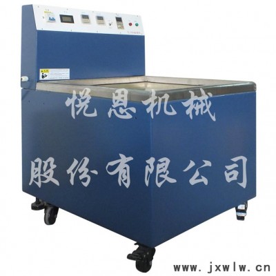 悅恩機械P980磁力拋光機去毛刺 磁力去毛刺機 磁力拋光去毛刺機