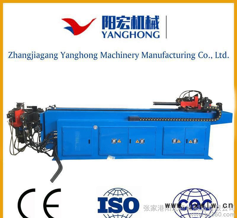 直銷 50CNC全自動彎管機(jī) 數(shù)控彎管機(jī)（可按要求訂制）