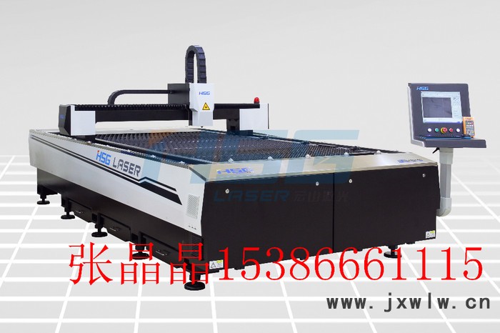 500W光纖激光切割機HS-M3015C 鈑金加工專用激光切割機。。