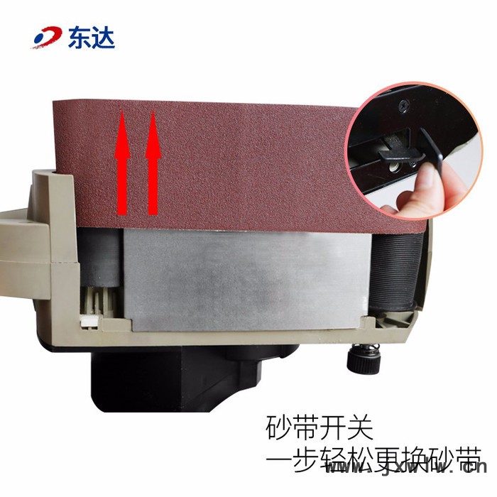 東達(dá)DD4-76 手提式砂帶機(jī) 電動(dòng)砂帶機(jī) 電動(dòng)拋光機(jī) 電動(dòng)砂光機(jī)磨光機(jī)