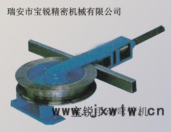 一次性成型彎管機(jī)，雙頭彎管機(jī)，寶銳彎管機(jī),精密彎管機(jī)