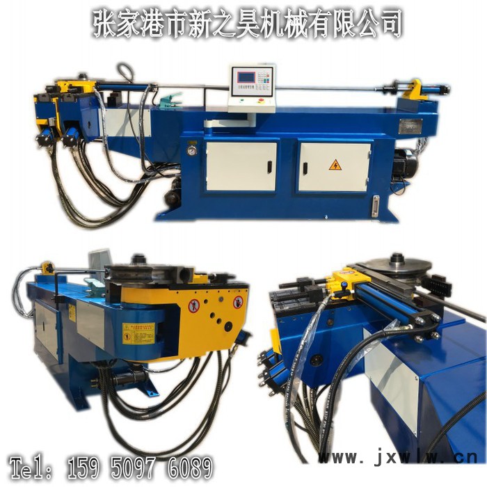 山東彎管機(jī)DW-50NC液壓半自動(dòng)彎管機(jī)直銷價(jià)格實(shí)惠