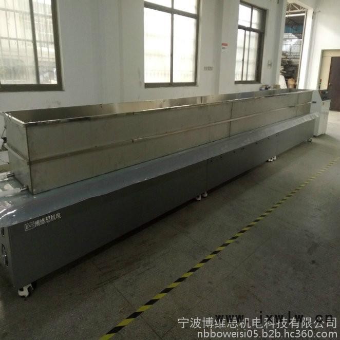 上海江蘇浙江博維思系列磁針內(nèi)孔去毛刺機(jī)內(nèi)孔研磨機(jī)BS-220V 磁針拋光機(jī)