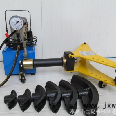 寶島機(jī)械廠商直銷 電動液壓彎管機(jī) 分離式液壓彎管機(jī) 2寸3寸