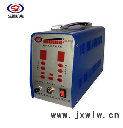 上海生造模具超聲波拋光機(jī)SZ-100 復(fù)雜型腔拋光