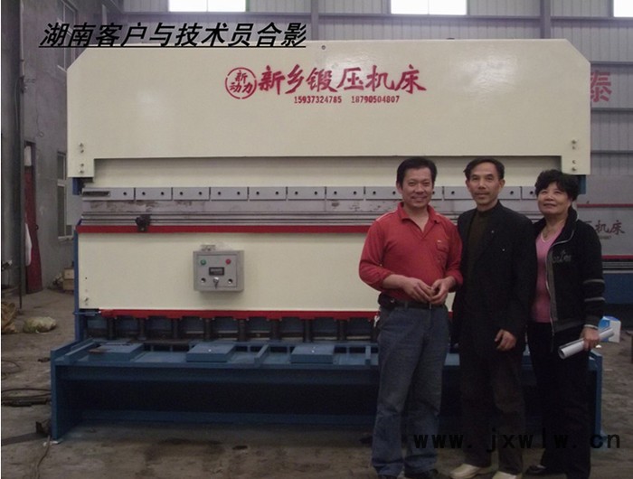 供應(yīng)新動力W67Y-4000*200t折彎機 液壓數(shù)控折彎機