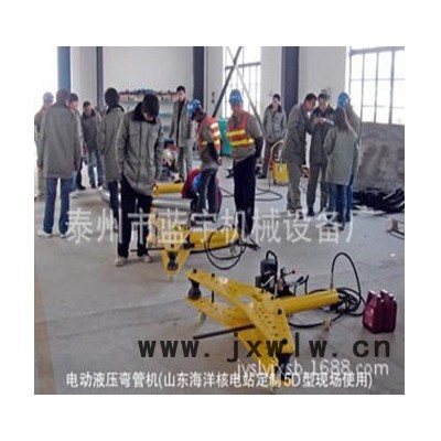 SM-212D電動(dòng)液壓彎管機(jī)  臥式液壓彎管機(jī) 多功能彎管機(jī) 方模 圓模