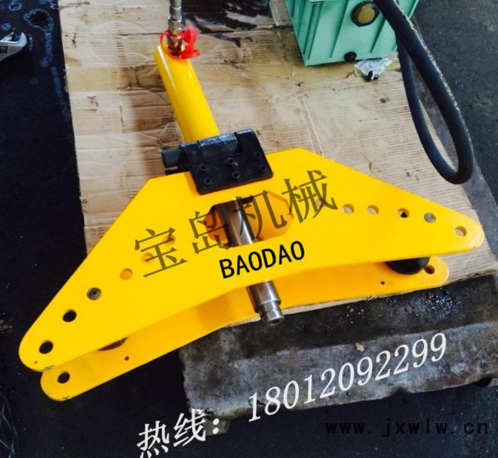 電動液壓彎管機(jī) 分離式液壓彎管機(jī)2寸3寸4寸 寶島機(jī)械廠商直銷