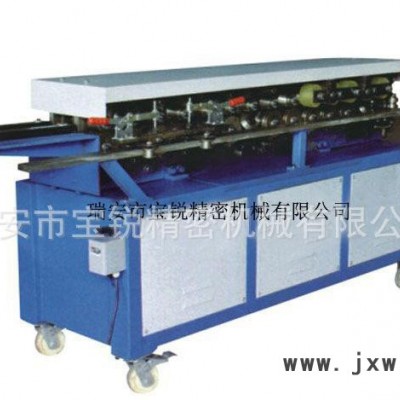 液壓自動(dòng)彎管機(jī)