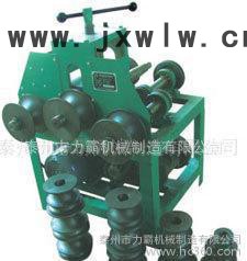批量生產(chǎn)多功能滾動式彎管機 多功能彎管機 彎管機電動