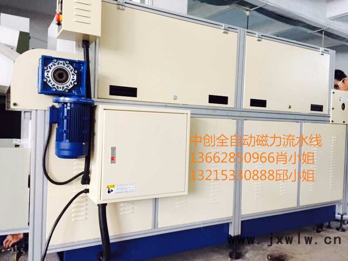 手機中框全自動磁力去毛刺拋光機-**