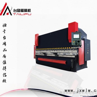 4000大型數(shù)控折彎機 三缸液壓補償 解決了折彎精度誤差的問題