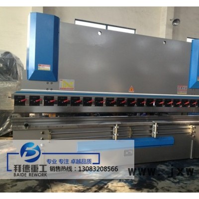 供應(yīng)WC67K系列數(shù)控折彎機  配置E21系統(tǒng)