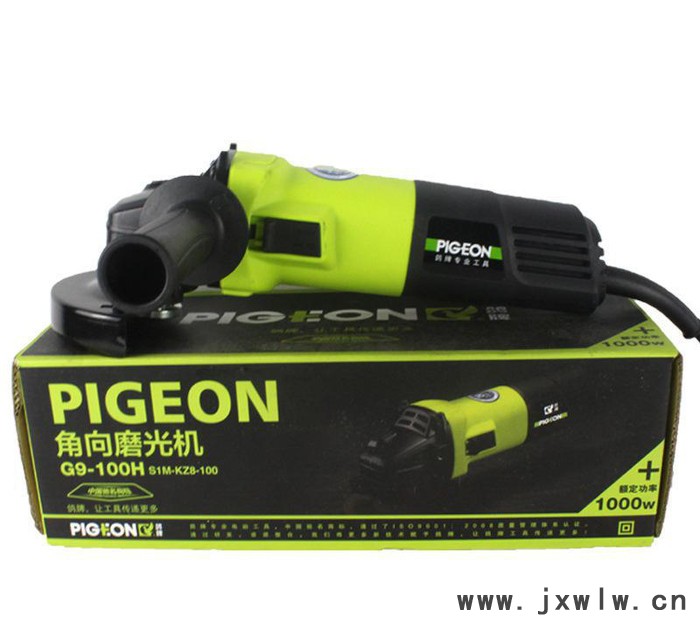 鴿牌電動(dòng)工具G9-100H角磨機(jī) 角向磨光機(jī)切割機(jī)拋光機(jī)手提 打磨機(jī)