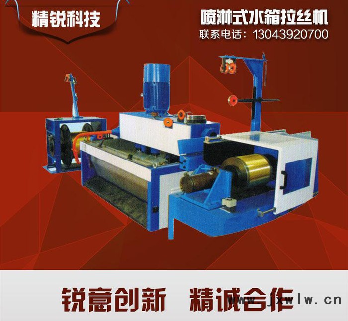 多功能平面砂帶機 磨光機拋光機 直紋拉絲機