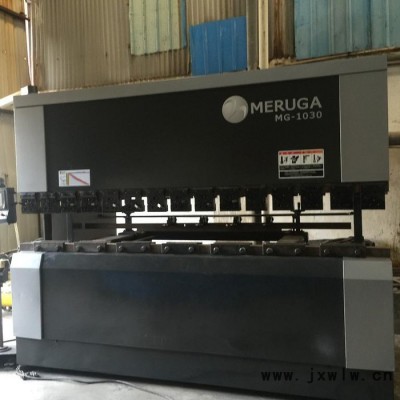 米路嘉100t*3100mm 下動式數(shù)控折彎機