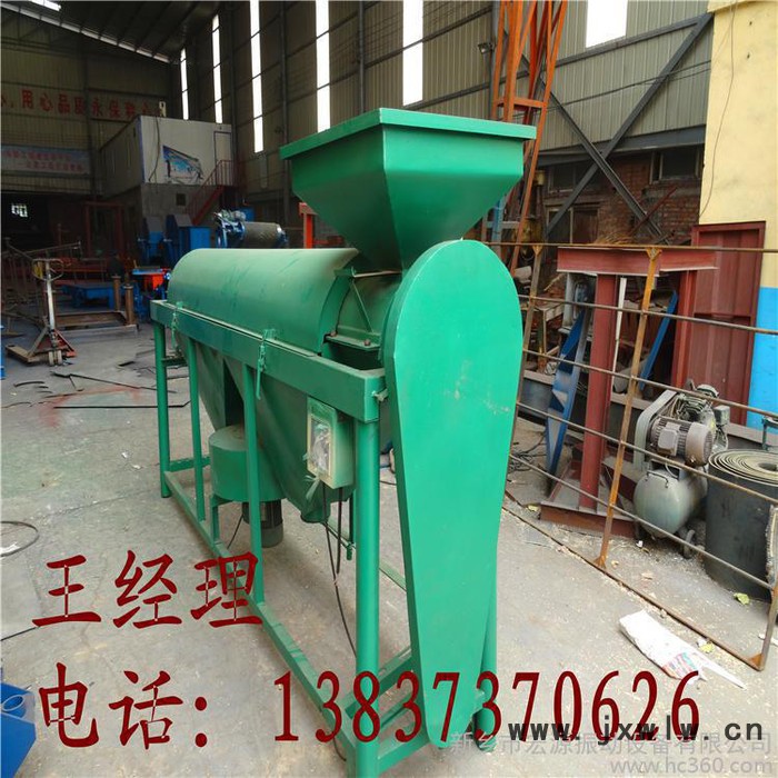 新型 拋光機，簡單方便 ，干凈通用性強，運行平穩(wěn)
