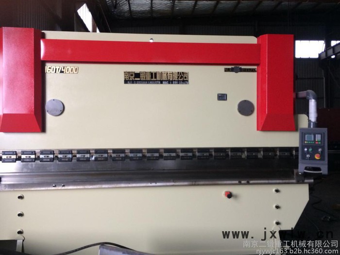 供應(yīng)二鍛重工WC67Y-160T/4000數(shù)控折彎機(jī)