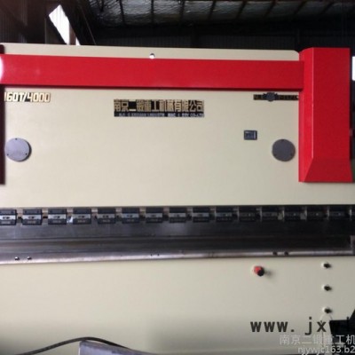 供應(yīng)二鍛重工WC67Y-160T/4000數(shù)控折彎機(jī)