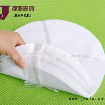 漂白扣布輪 拋光布輪12寸 棉布輪拋光機(jī)輪 金屬鏡面亞克力拋光輪