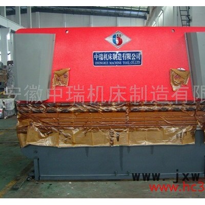 折彎機 數(shù)控折彎機