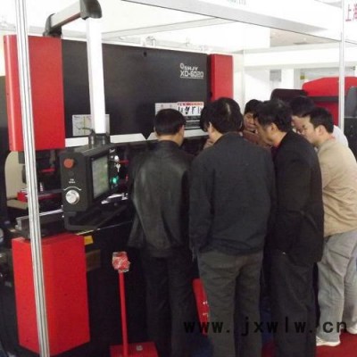 玖野機(jī)床xd-6020 數(shù)控折彎?rùn)C(jī)