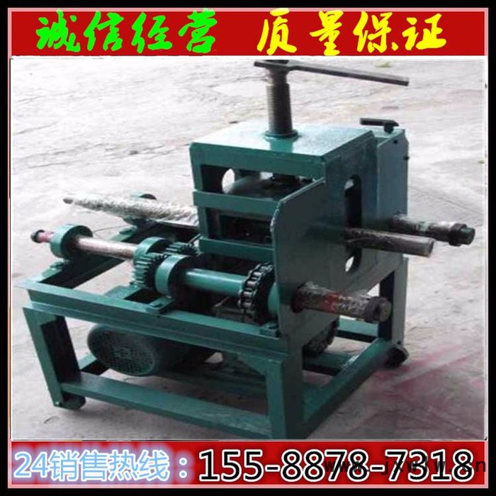 山東全成**電動(dòng)立式彎管機(jī) 定做各種規(guī)格鋼管彎弧彎圓機(jī)