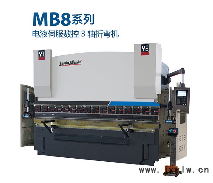 WC67Y系列-數控折彎機