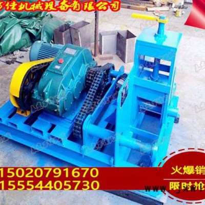 永宜萬佳彎管機價格YYWJ-114臥式彎管機