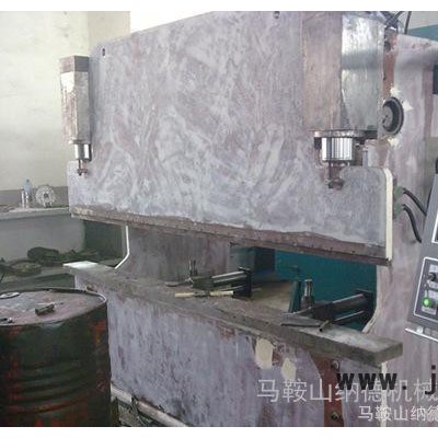 WC67K-30T/1600液壓數(shù)控折彎機 小型數(shù)控折彎機